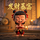 肿瘤标志物检查有没有意义能查出来吗